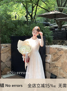 不出错No errors 拼接船领重工刺绣法式连衣裙2026夏季新款中长裙