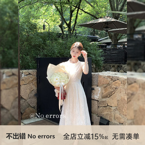 不出错No errors 拼接船领重工刺绣法式连衣裙2026夏季新款中长裙