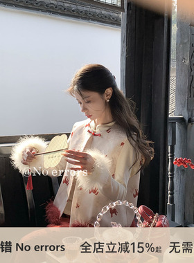 不出错No errors【临江仙】鸵鸟毛提花新中式羽绒马甲均码 冬新款