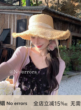 不出错No errors【百搭美学】温柔休闲百搭彩色系开衫 2026春新款