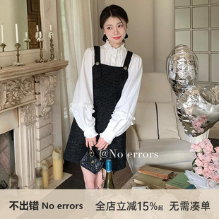 不出错No errors 耶鲁甜心 乖巧气质学院风亮丝小香背带裙