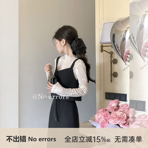 不出错No errors【私藏小香】前后两穿蝴蝶结小香套装 2026春新款