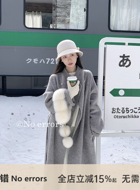 不出错No errors 气质温柔大牌感羊毛双面呢长大衣 2025冬季新款