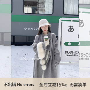 不出错No errors 气质温柔大牌感羊毛双面呢长大衣 2025冬季新款