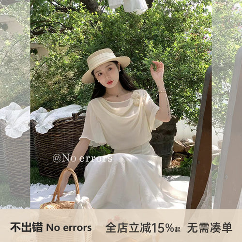 不出错No errors温柔减龄花朵装饰优雅荡领人丝上衣 2025夏季新款