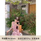 不出错No errors 立体剪裁荷叶边剪花面料粉嫩设计感连衣裙