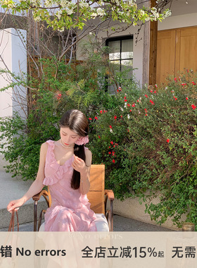 不出错No errors 立体剪裁荷叶边剪花面料粉嫩设计感连衣裙