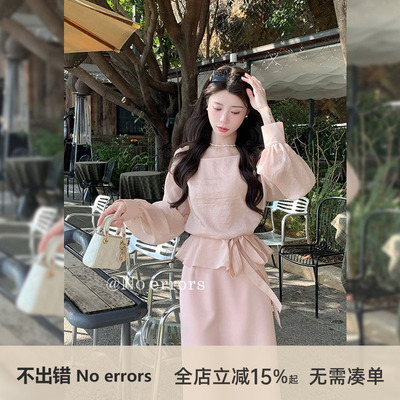 不出错No errors【淡颜缪斯】天丝醋酸船领收腰上衣 2026夏新款