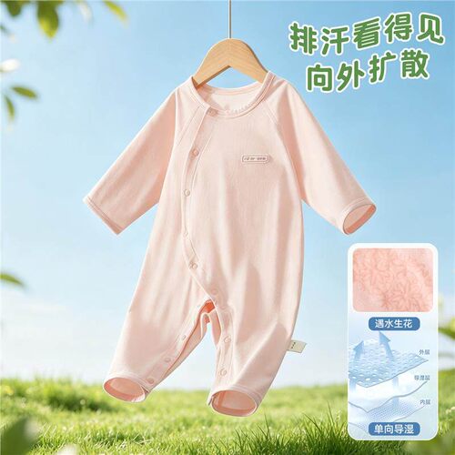 清仓婴儿夏季无骨透气连体衣