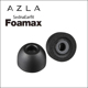 AZLA Foamax记忆海绵耳塞套XM5滤网Buds2Pro隔音IE600低频升级C套
