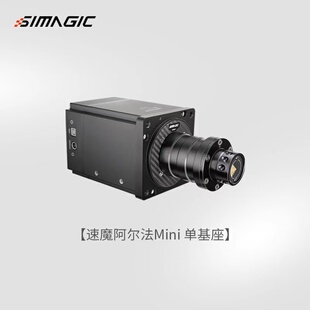 小杜赛车模拟器XDracing第二代直驱游戏方向盘型材支架全套设备