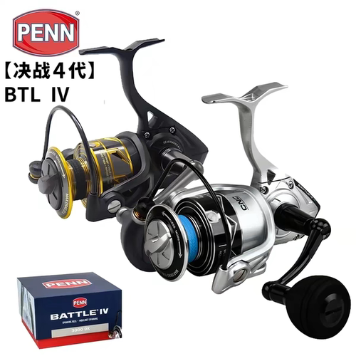 PENN/奔乐决战四代DX海钓纺车轮全金属大物直柄杆海洋船钓矶钓轮