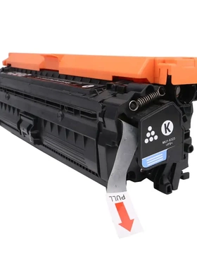 CF360A硒鼓适用HP M552 M553 惠普MFP M577 E55040打印机碳粉盒