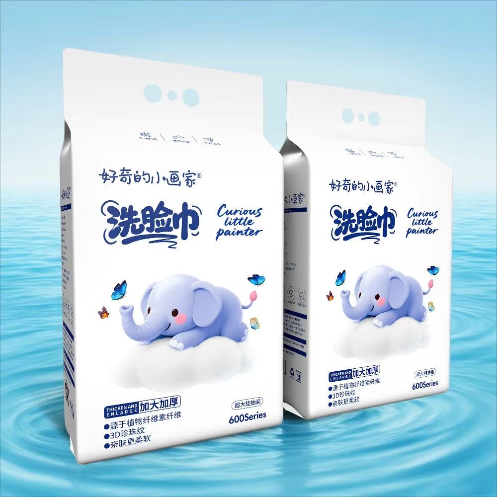 好奇小画家棉柔巾天然植物婴儿柔巾专用宝宝手口干湿两用600克