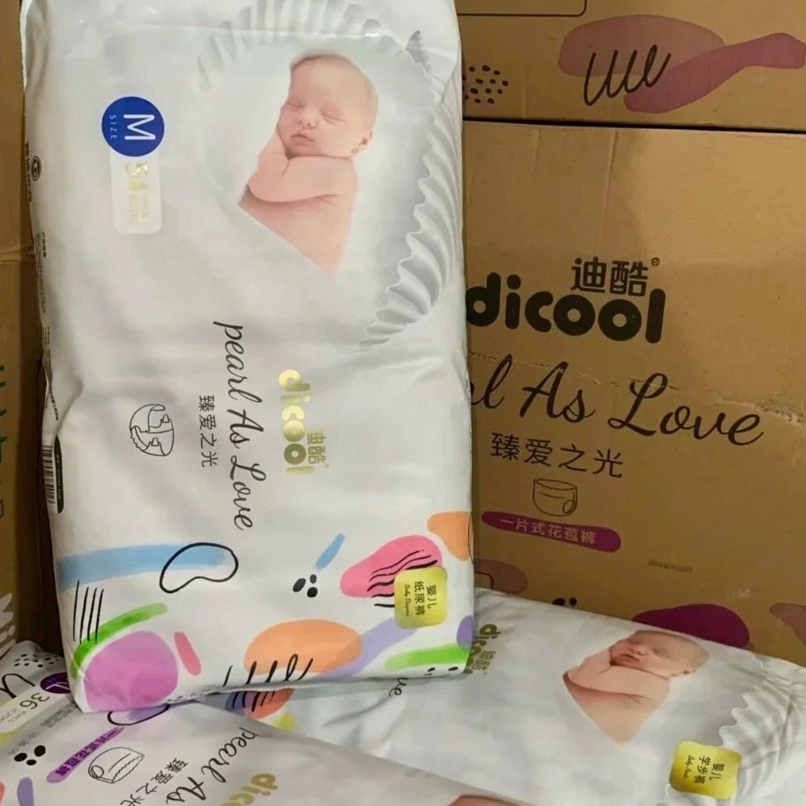 迪酷臻爱之光纸尿裤超薄干爽透气尿不湿宝宝一体拉拉裤学步柔软