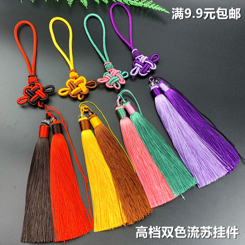 古风中国结diy包邮汉服