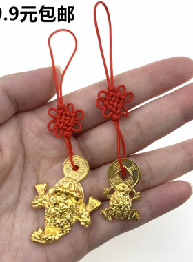 diy中国结挂绳小算盘葫芦玉线