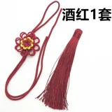 Маленькая подвеска на солнечной энергии ручной работы с кисточками, декоративный аксессуар, DIY