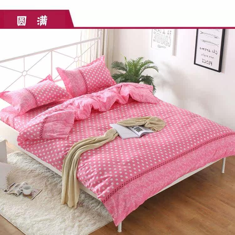 被套单件双人床情侣创意哆啦a梦被套单件床单被罩2米2x2米4被套在类目 床上用品, 被套中 - 来自Buy2taobao.com提供专业的淘宝代购服务