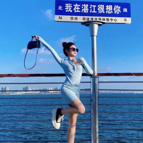 我在xx哪里很想你网红路牌路名牌打卡定制道路指示牌等你路标立柱