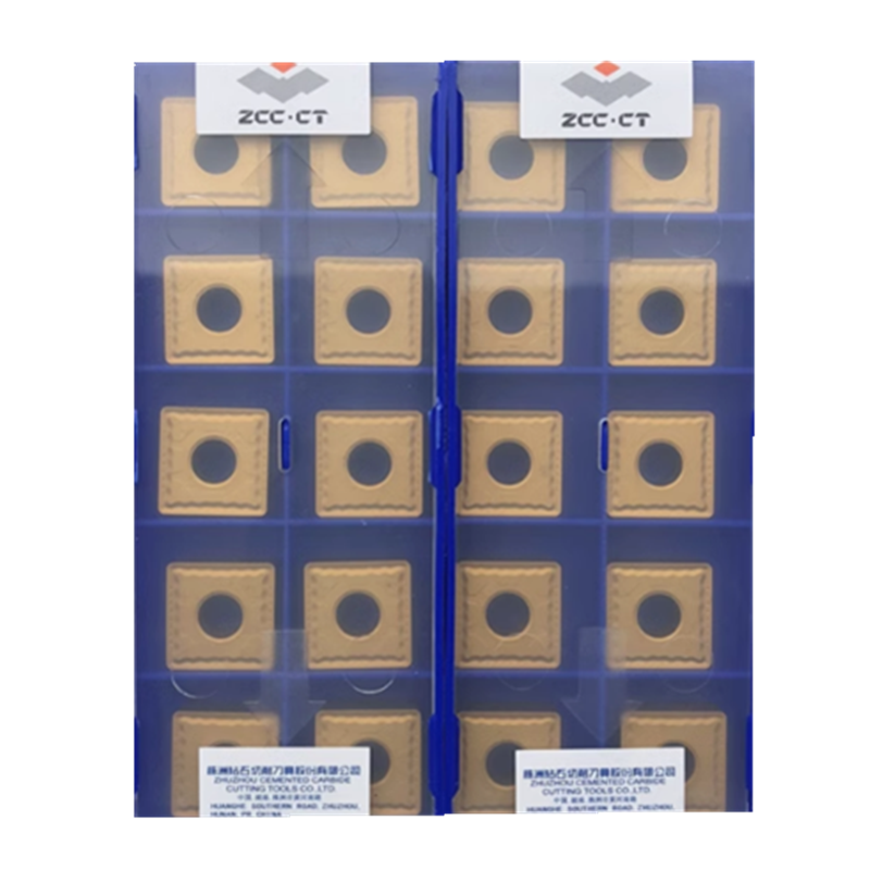 株洲数控车刀片四方形通槽外圆