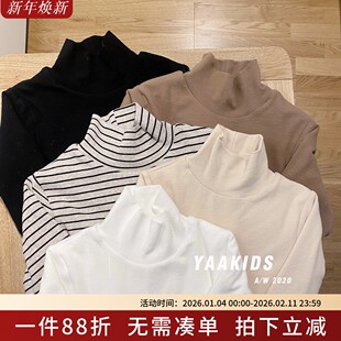 【清仓不做退换】童装加绒打底衫秋冬纯棉男女童厚保暖高领T恤