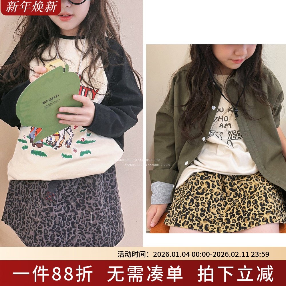 返场！春秋童装日系休闲女童A字裙裤豹纹工装亲子半身裙休闲短裤