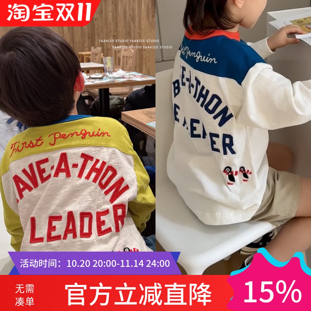 春秋儿童长袖日系DD企鹅T恤