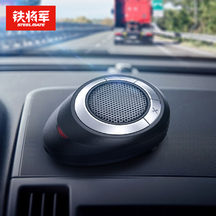 驻退汽车前车倒车雷达4探头6无显示屏幕8真人语音蜂鸣后防撞系统