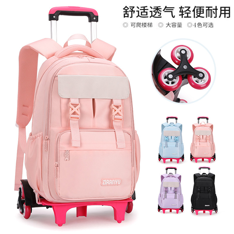 超轻自然鱼书包可折叠拉杆式多层