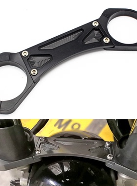 适用本田CB400 VTEC 2-4代 改装件 前减震平衡码 前固定码 前叉码