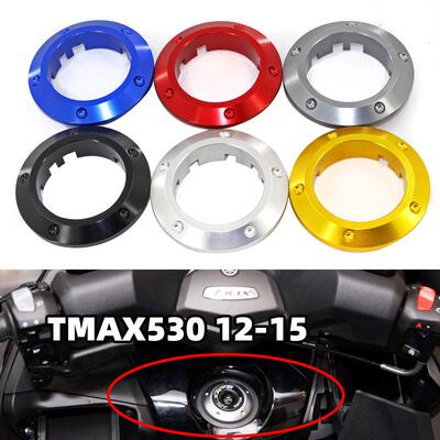 TMAX530电门锁装饰盖TMAX500改装
