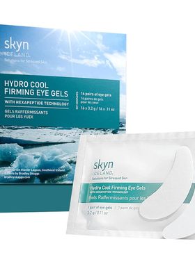 Skyn ICELAND Hydro Cool Firming Under Eye Patches紧致眼贴