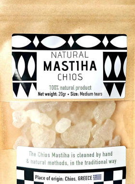 直邮 Chios Mastiha Tears Gum Greek 100% Natural Mastic Packs
