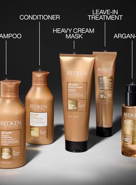 US直邮Redken All Soft Shampoo全软洗发水滋润干燥头发蓬松毛躁