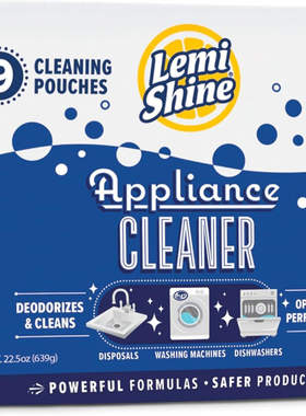 US直邮 Lemi Shine 电器清洁剂和除臭剂洗碗机洗衣机柠檬酸清洁剂