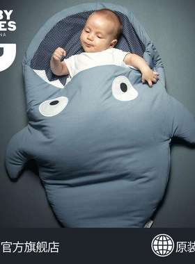 babybites棉春秋冬鲨鱼睡袋