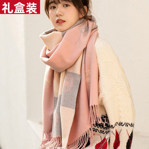 恒源祥100%羊绒围巾女冬季礼盒装