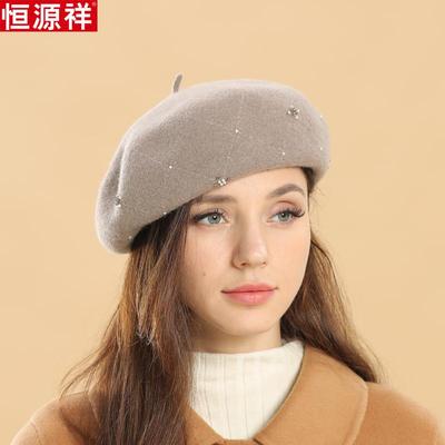 恒源祥羊毛贝雷帽2024新款显脸小