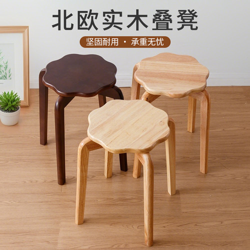 实木圆凳子家用客厅板凳餐桌凳原木餐桌凳木头凳子餐厅可叠放凳子