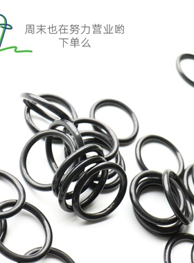 O型圈 丁腈/线径1.4MM外径31.3/34.8/44.8/54.8/62.8/72.8/74.2