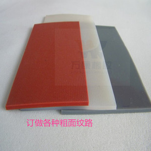 。硅胶板 硅胶方板 耐高温板 硅胶垫 耐高温垫 0.512345678910