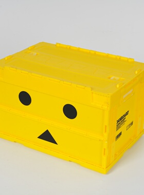 阿楞折叠式50.1L收纳箱亮黄色车载储物箱车用后备箱儿童收纳箱子