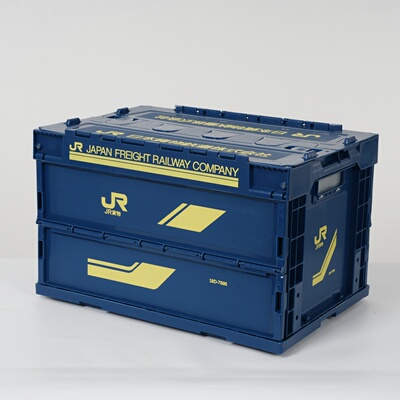 日本JR铁道部深蓝色50L折叠式储物收纳箱货物装载集装箱印刷成品