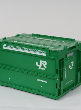 日式JR绿色50L折叠式店铺场景搭建储物收纳箱书籍装饰儿童玩具箱