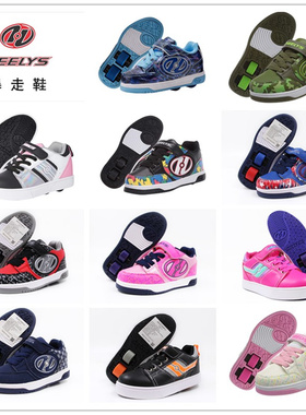 双轮魔术贴轮滑鞋儿童学生代步鞋暴走二轮暴走鞋鞋女童暴走HEELYS