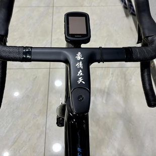 个性创意公路车贴纸 豪情在天装饰贴 搞笑文字车贴 网红款防水贴