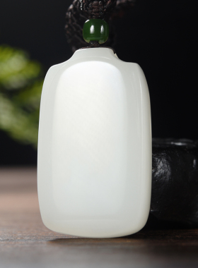 羊脂白玉平安无事牌