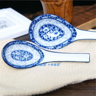 韩国正品进口汤勺陶瓷大小号长柄家用韩式餐具勺子饭勺粥勺