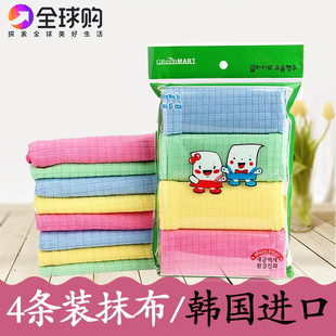 韩国进口百洁布魔力抹布加厚厨房洗碗布不沾油居家抹布吸水不掉毛